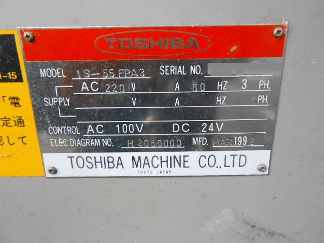 TOSHIBA IS55FPA3-1.5A, YEAR 1992, Screw 28