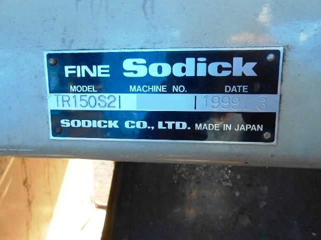 Sodick TR150S2, Year 1999, Screw 40mm