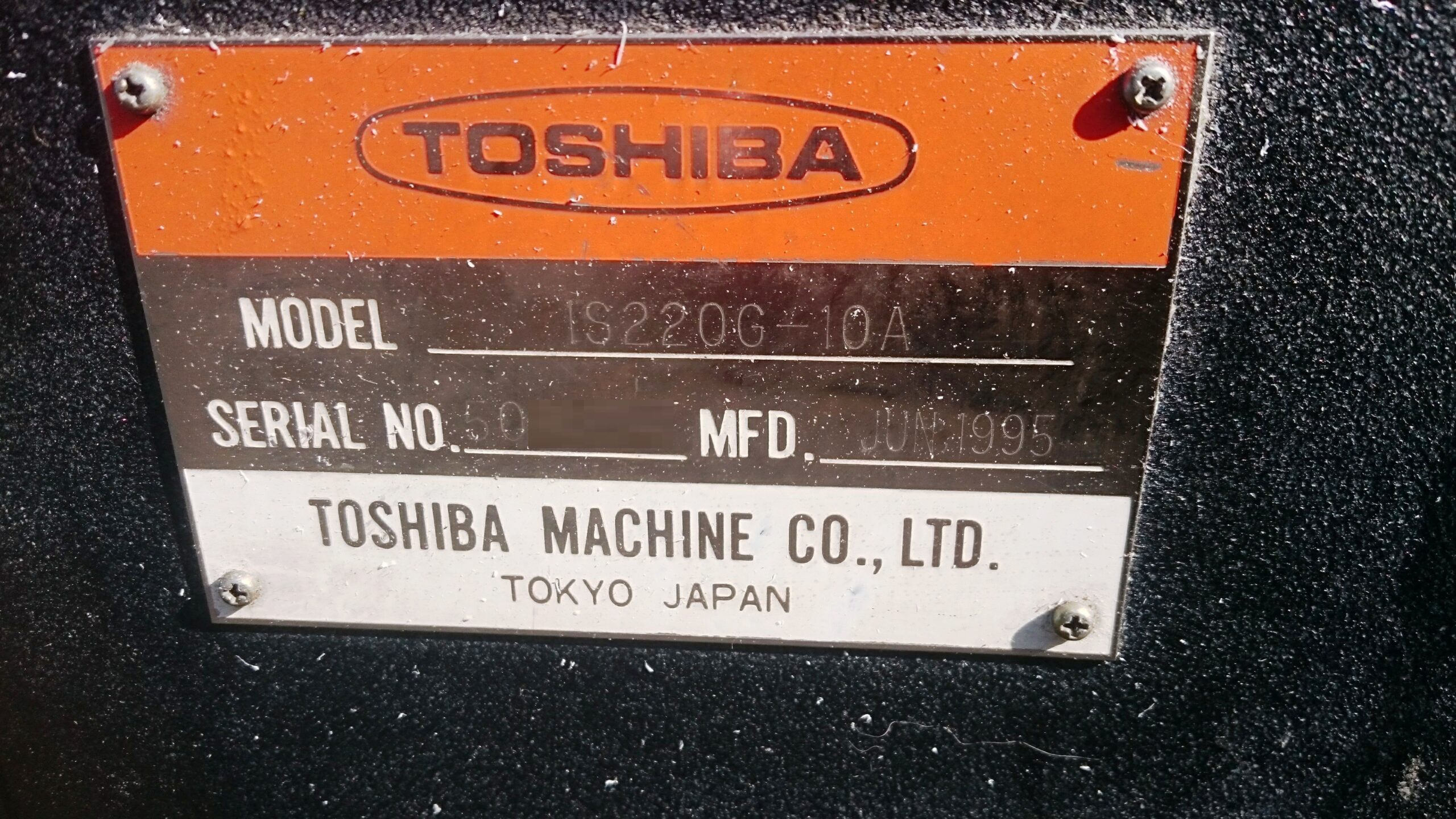 TOSHIBA IS220G-10A, Year 1995, Screw 50mm