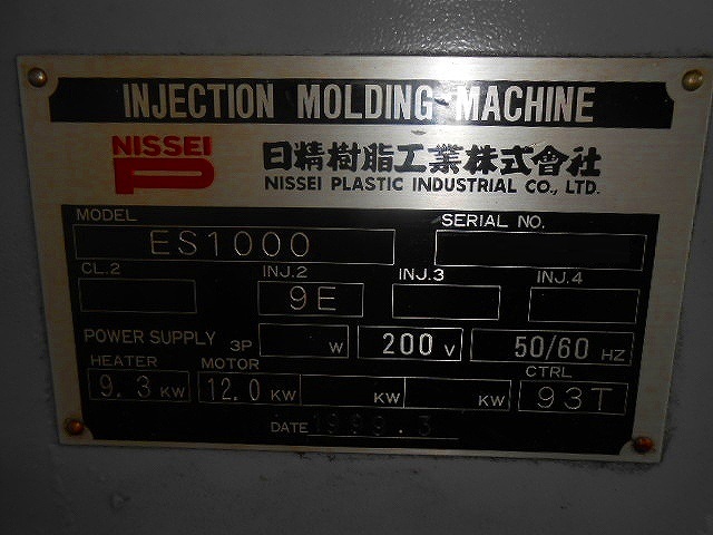 NISSEI ES1000, Year 1999, screw 32mm