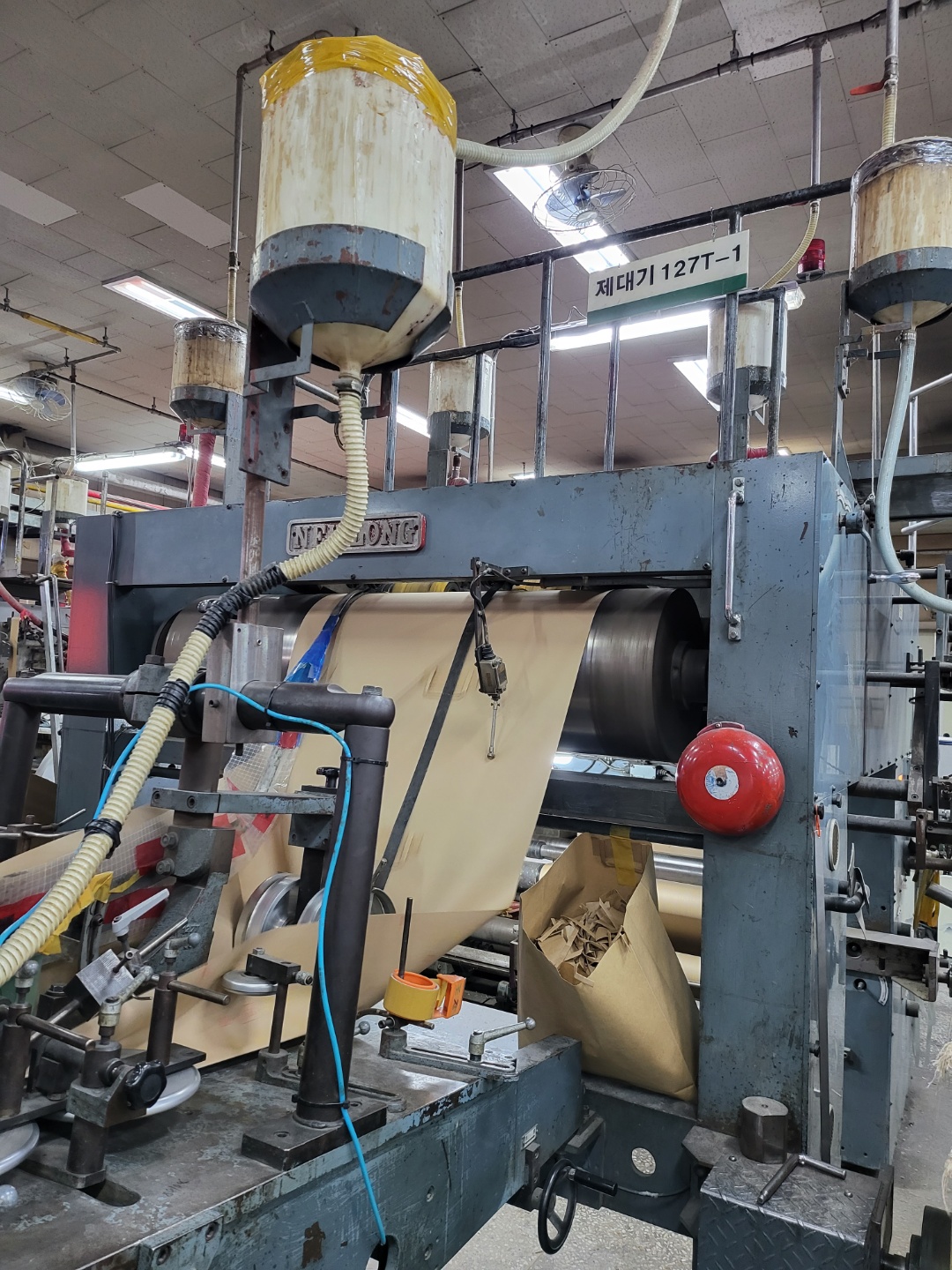 Newlong 127T+506TH SOS Paper Bag Making Machine.